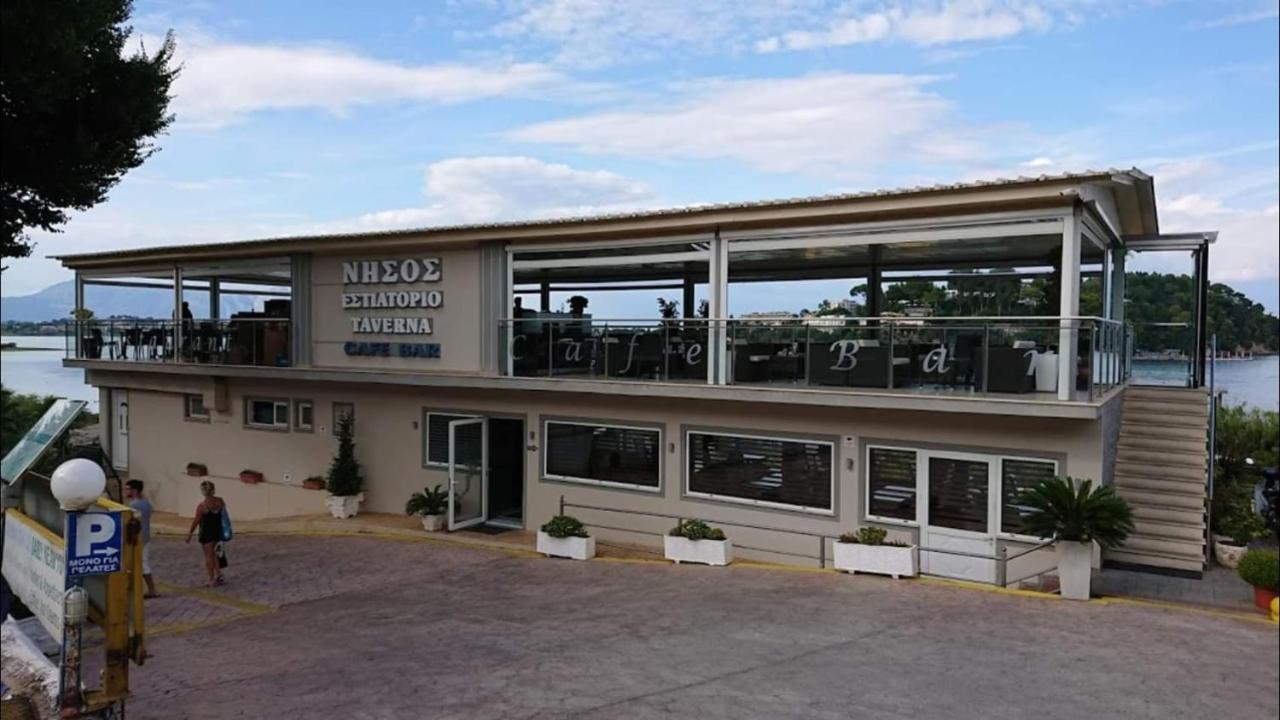 Nisos Studio Perama  Exterior foto